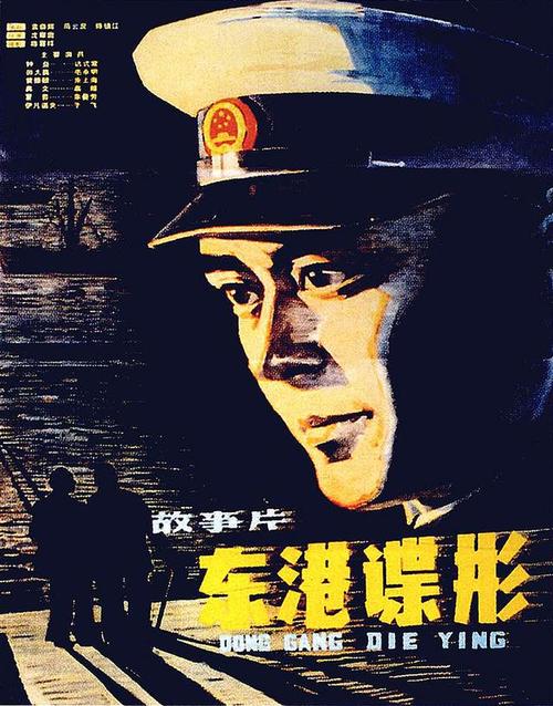 皇家音乐学院硕士毕业证